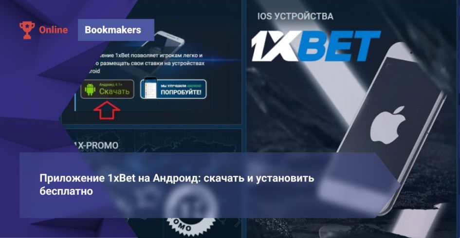 A Complete Guide to online sportsbook betting Strategies, Markets, and Mobile Play