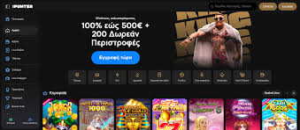 MrPunter Gambling Enterprise