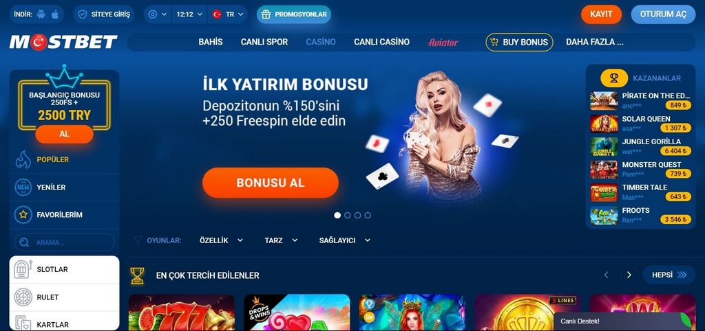 Зеркала MostBet