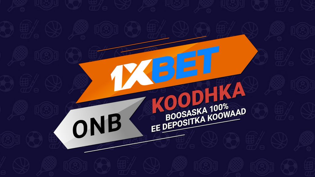 Just how to get and take out the 1xbet Invite Bonus Offer?