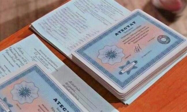 Как купить диплом МТИ полезная информация и советы