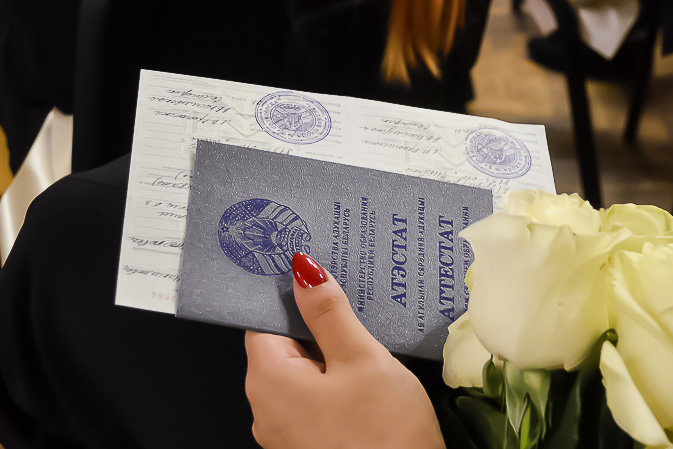 Купить диплом СПбГУ на оригинальном бланке - Легально и быстро Купить диплом СПбГУ на оригинальном бланке - Легально и быстро